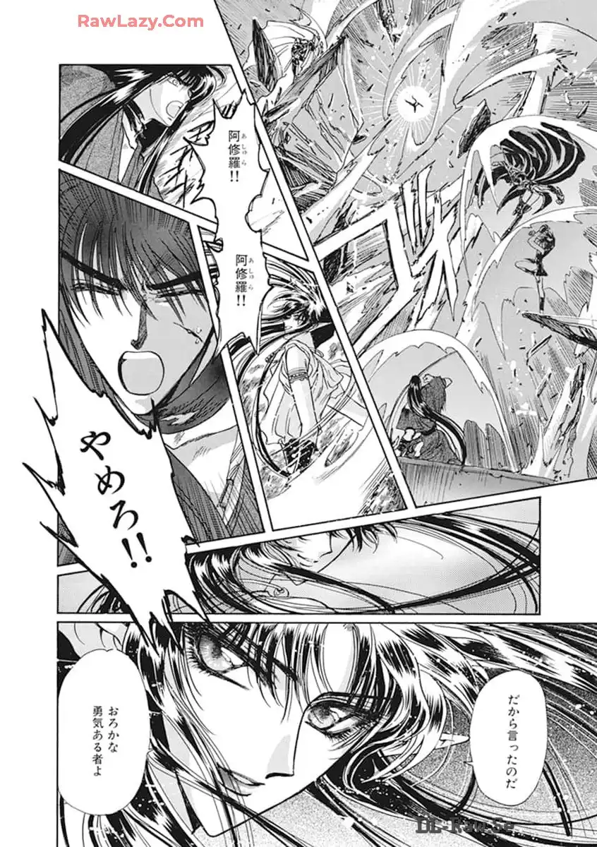 P193