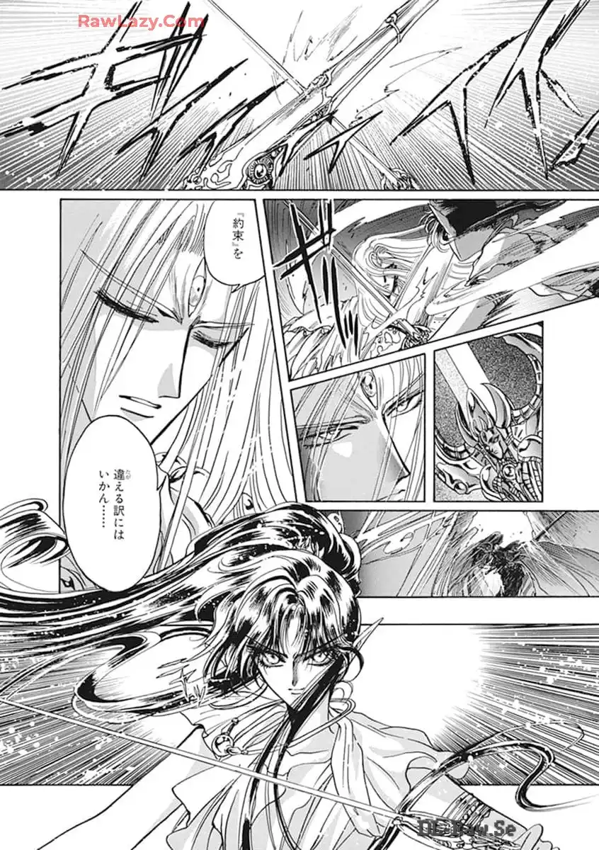 P195