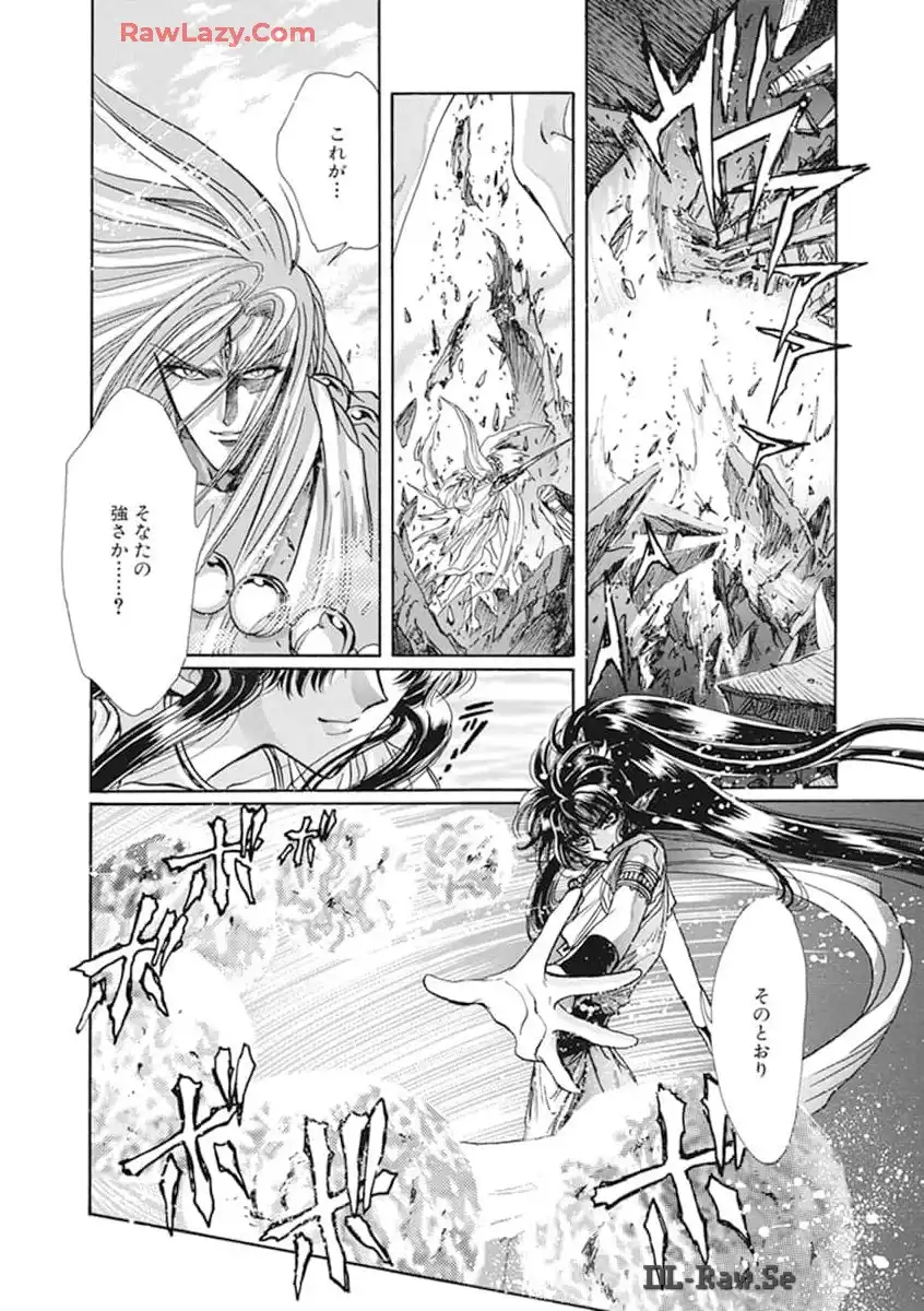 P199