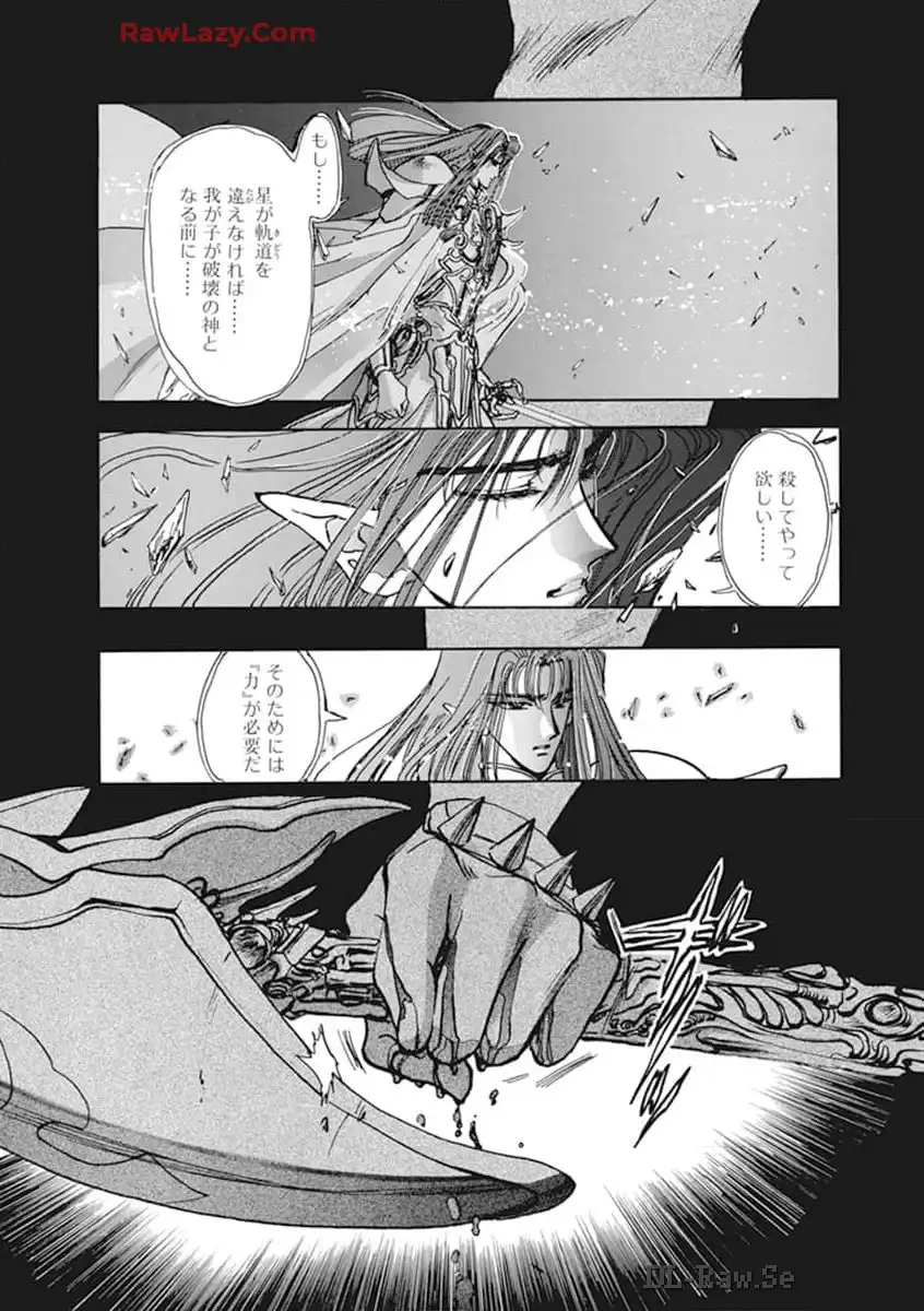 P279