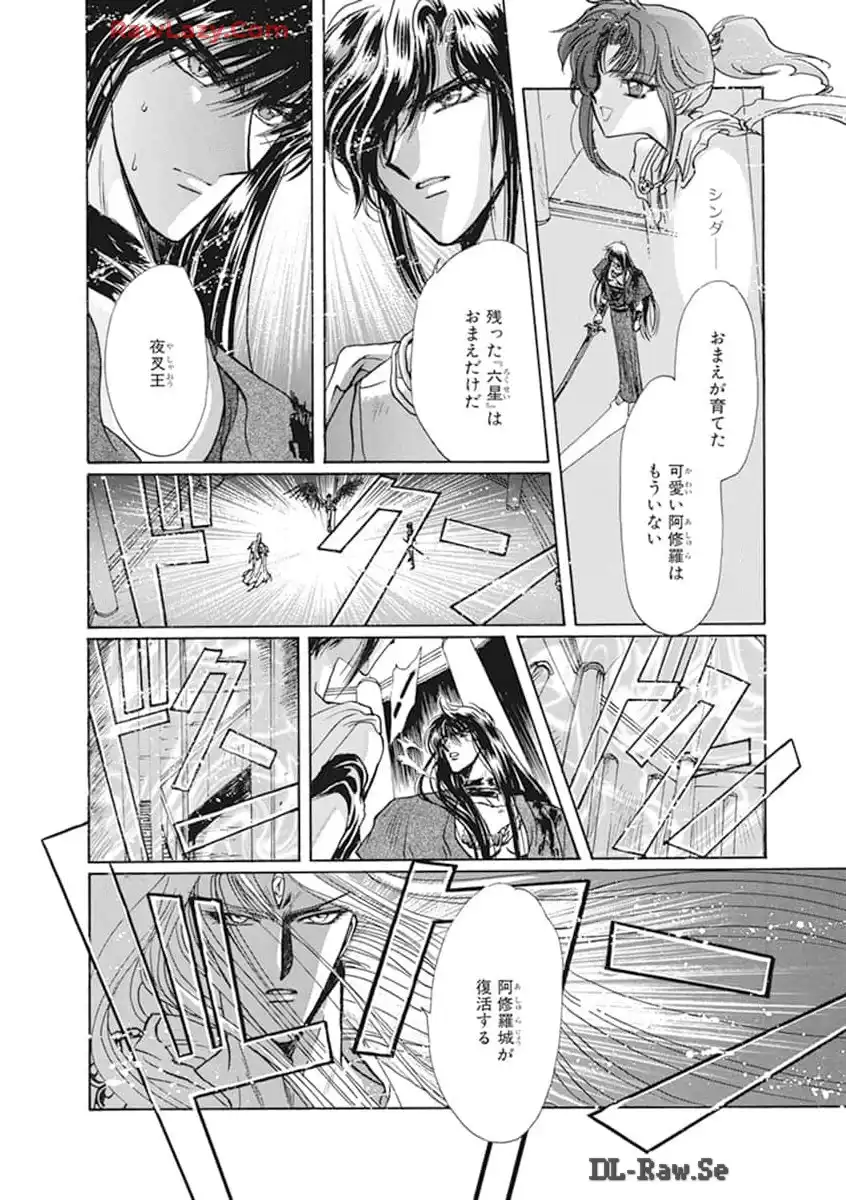 P291