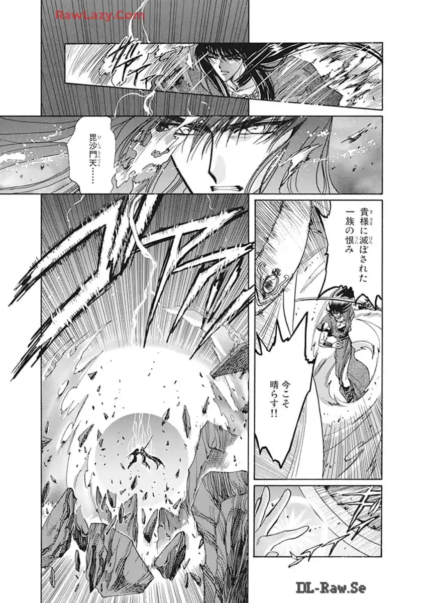 P31