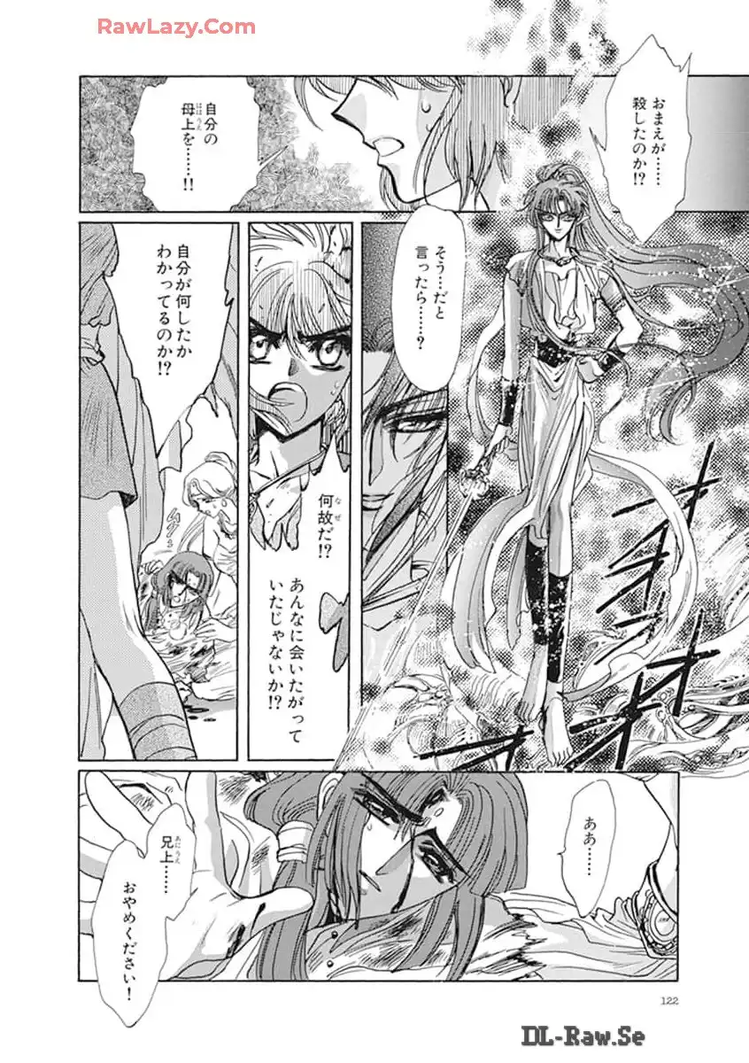 P48