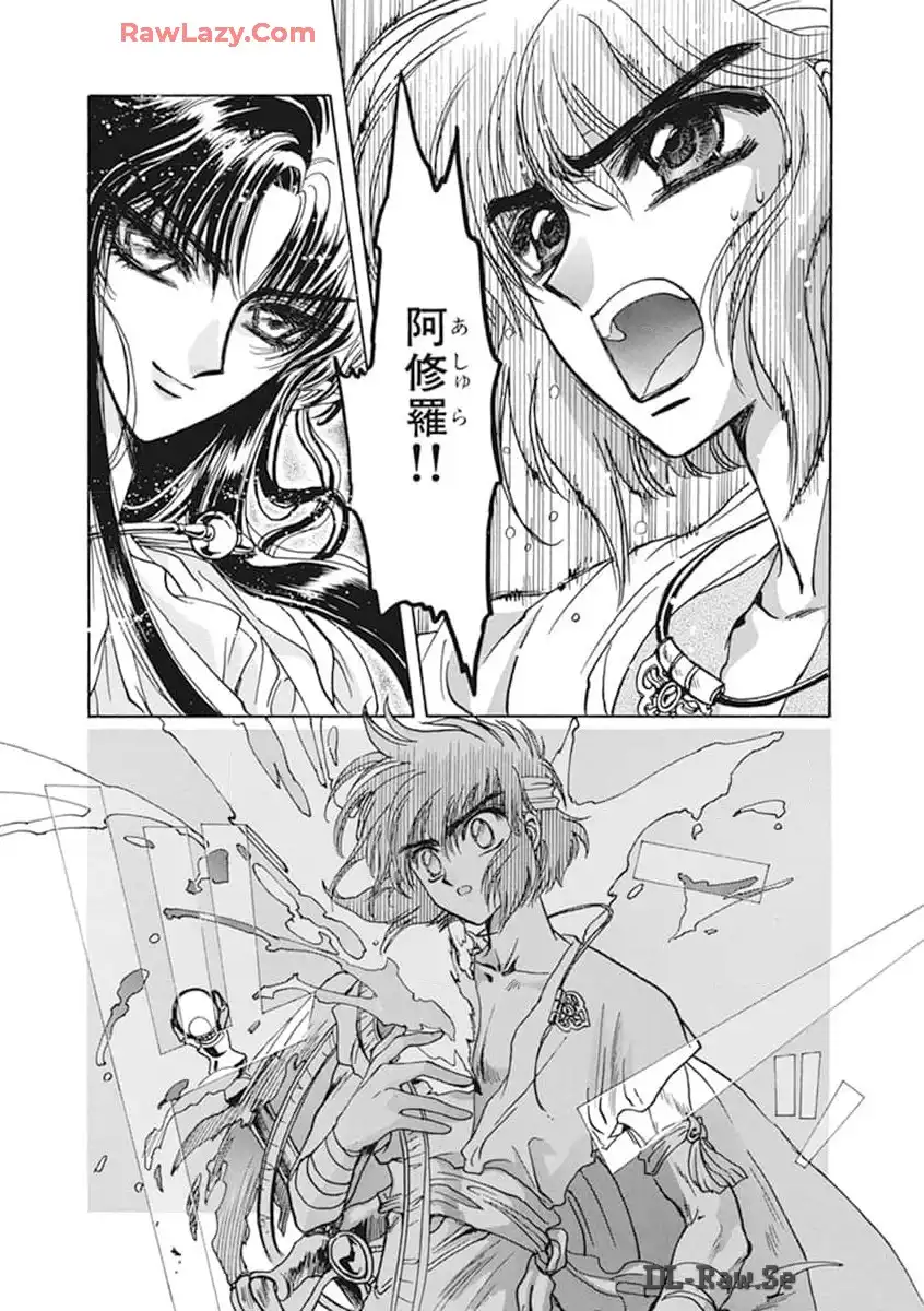P49