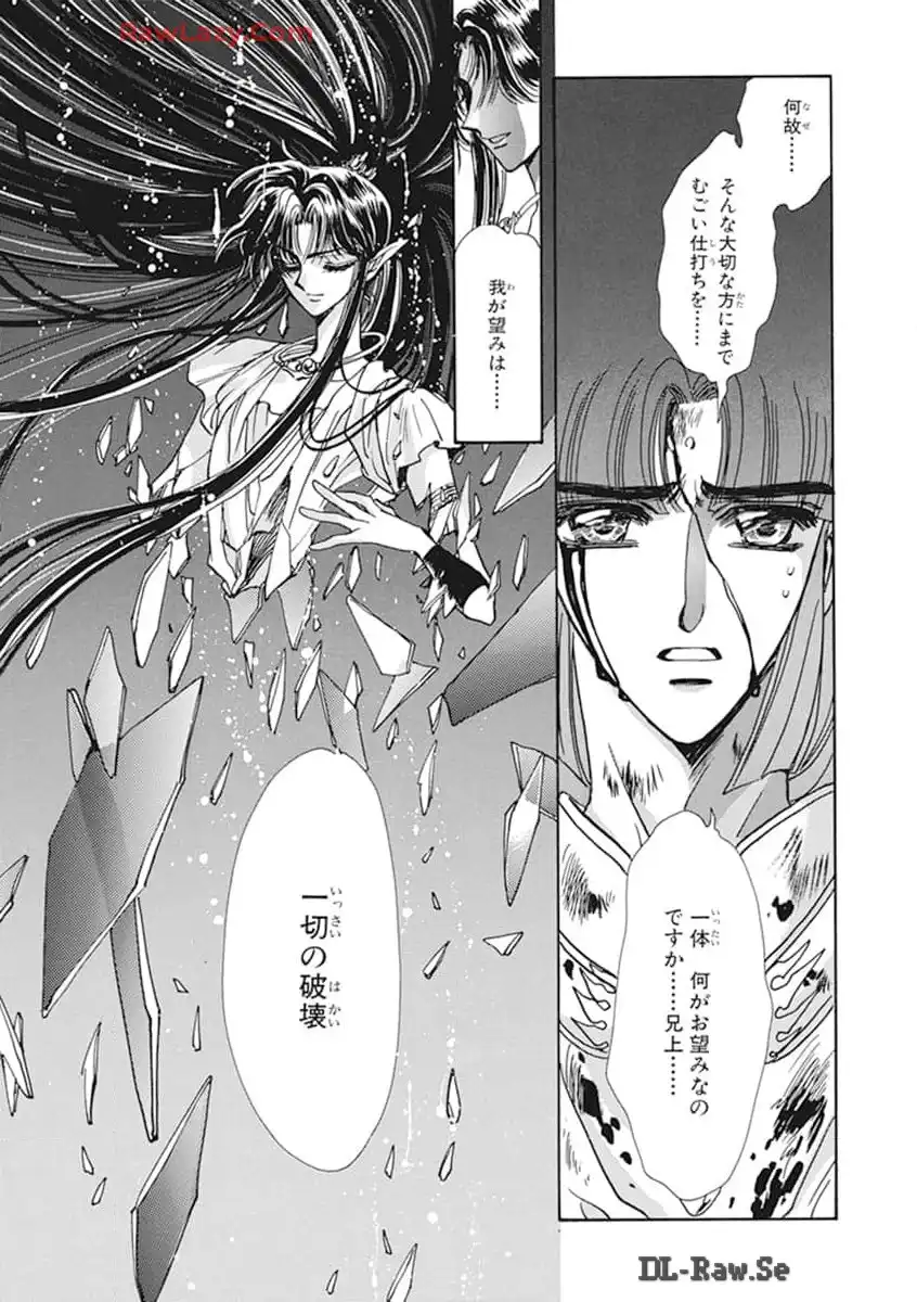 P59