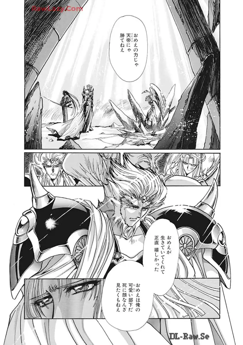 P88