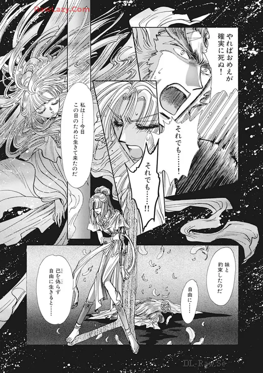 P89