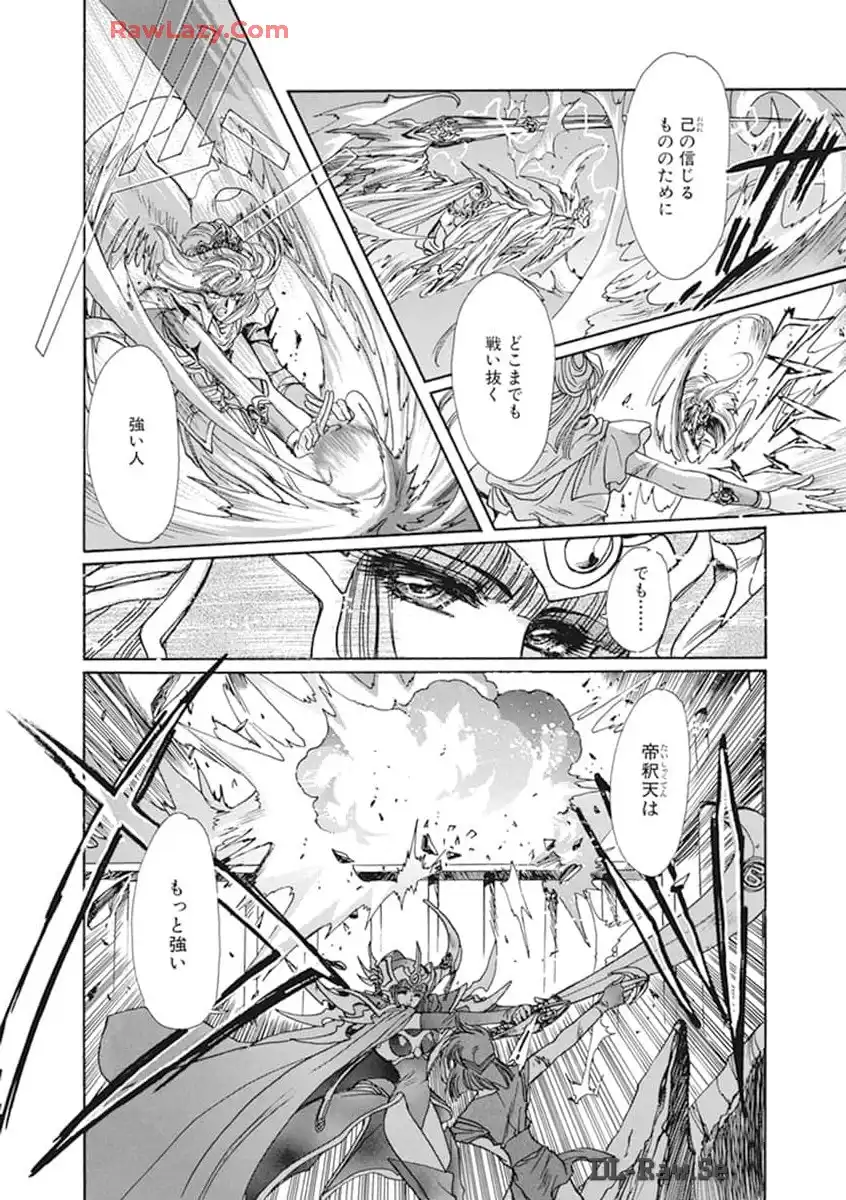 P94