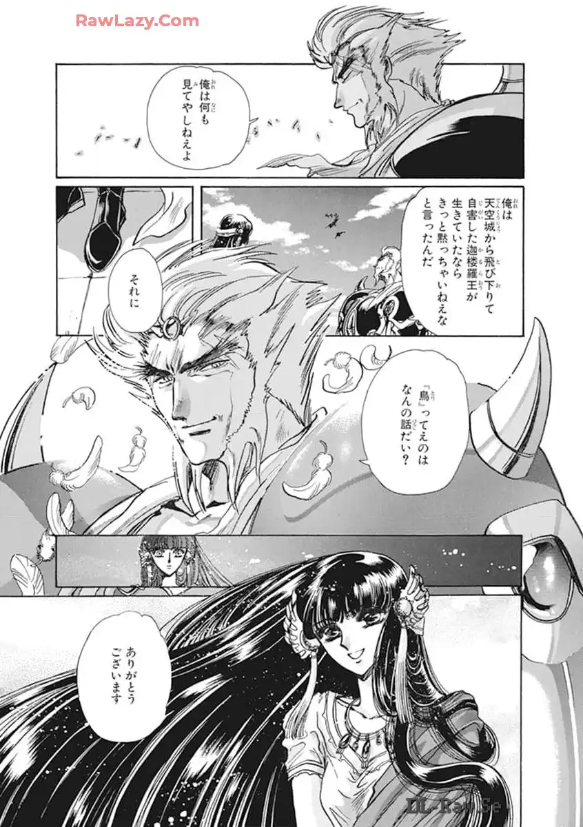 P111
