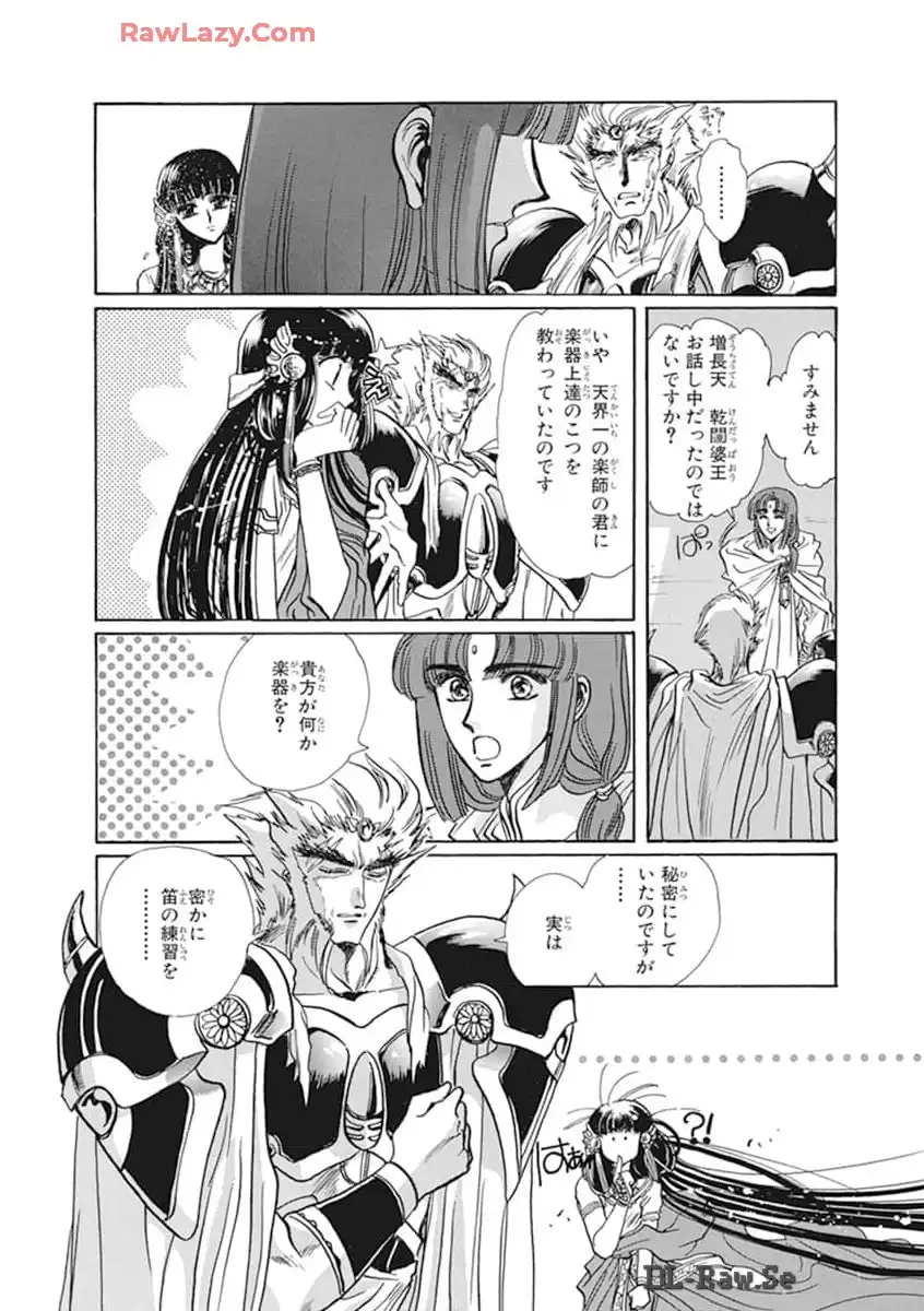 P114