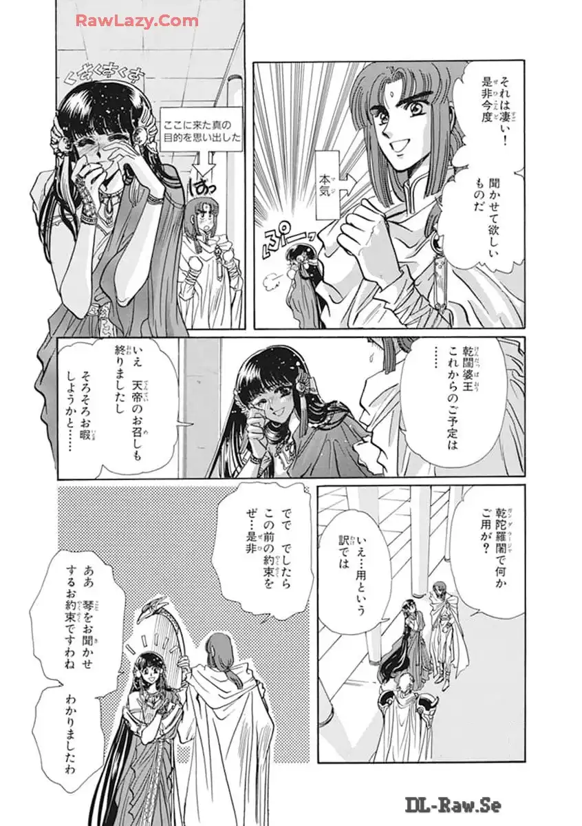 P115