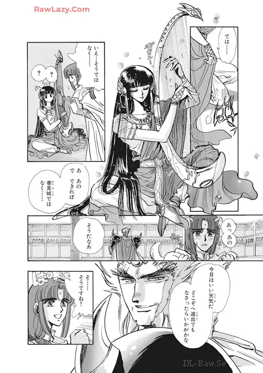 P116