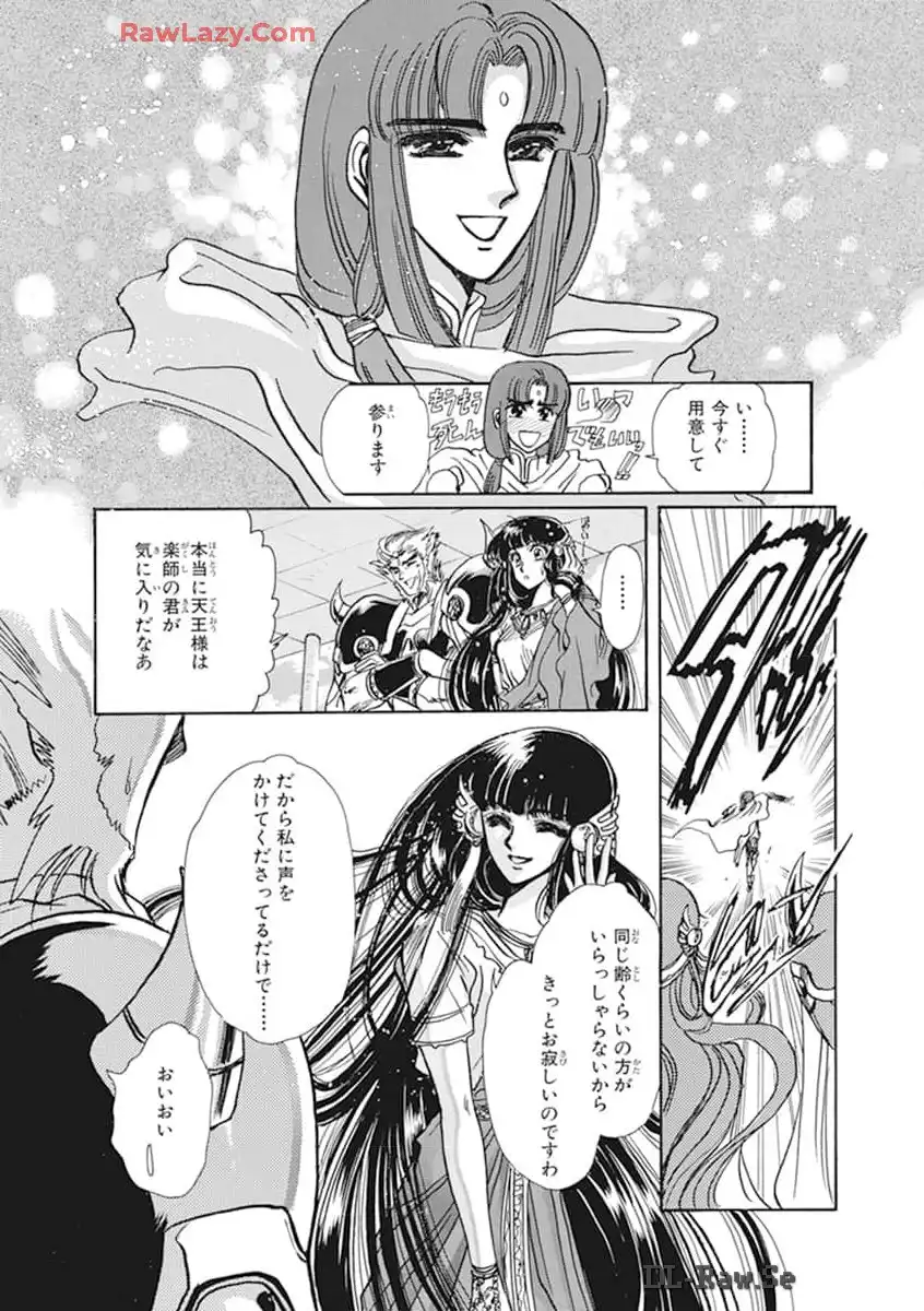 P118