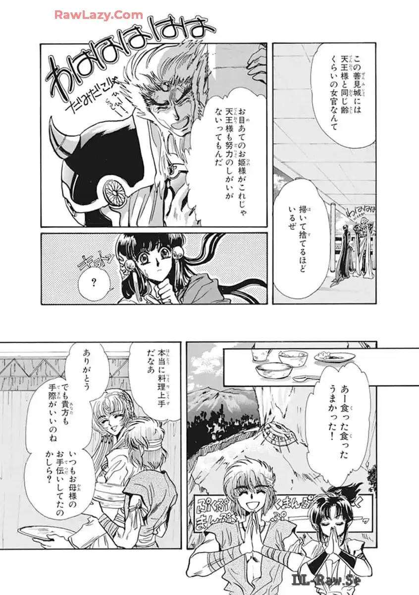 P119
