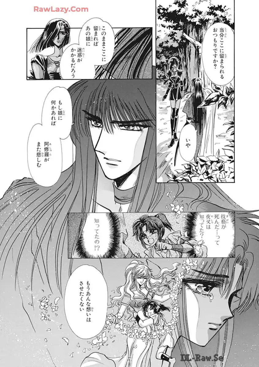 P122