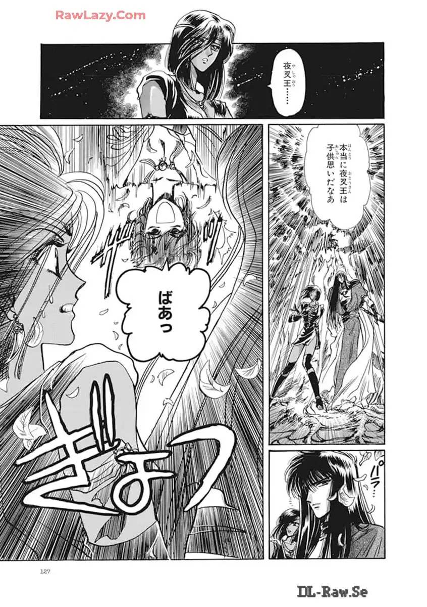 P123
