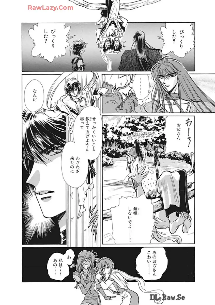 P124