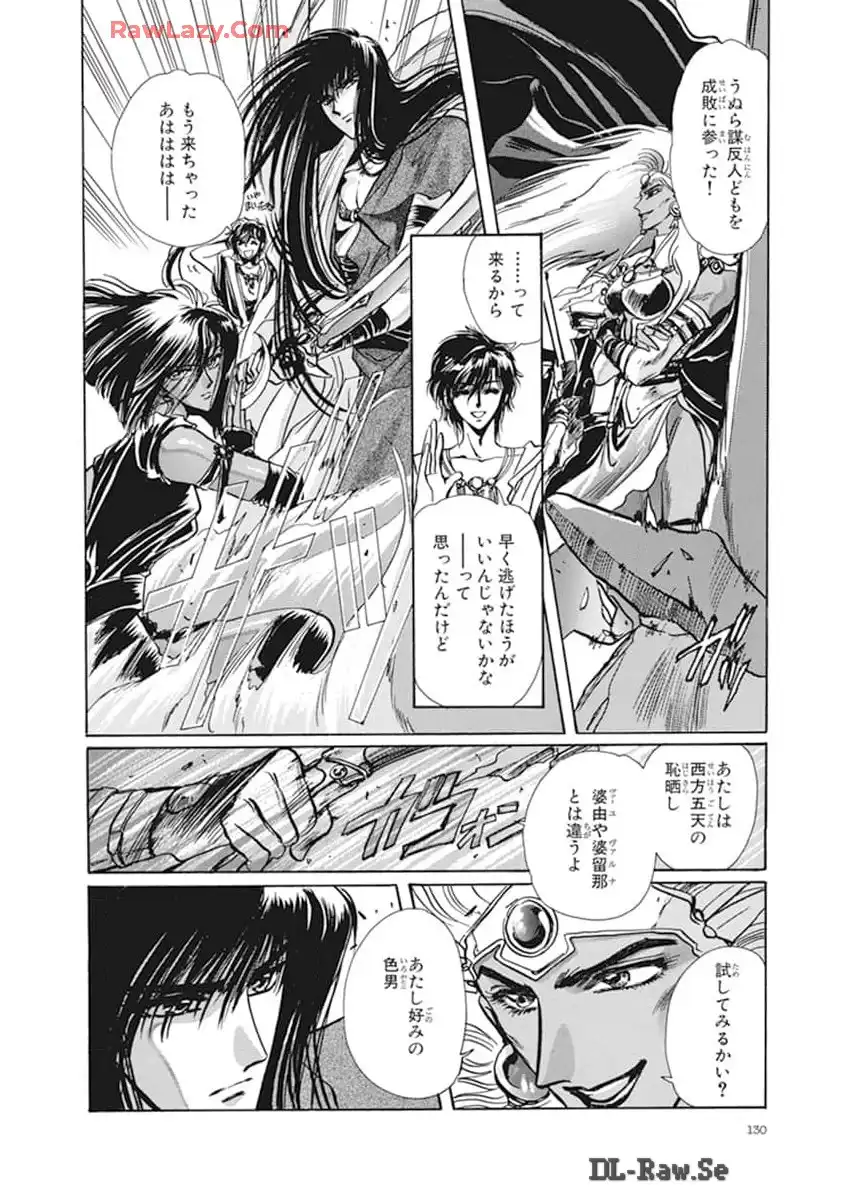 P126