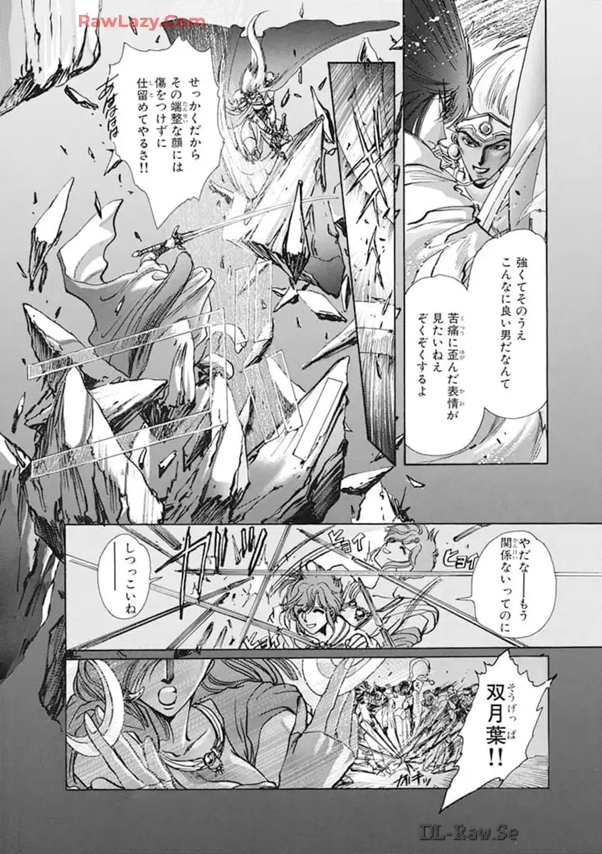 P128