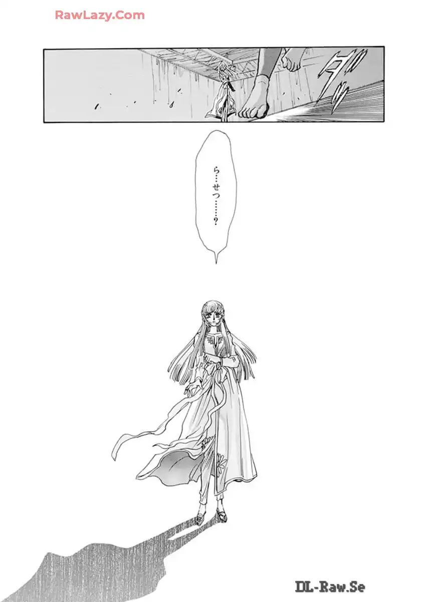 P132