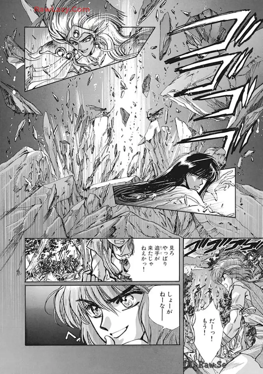 P133