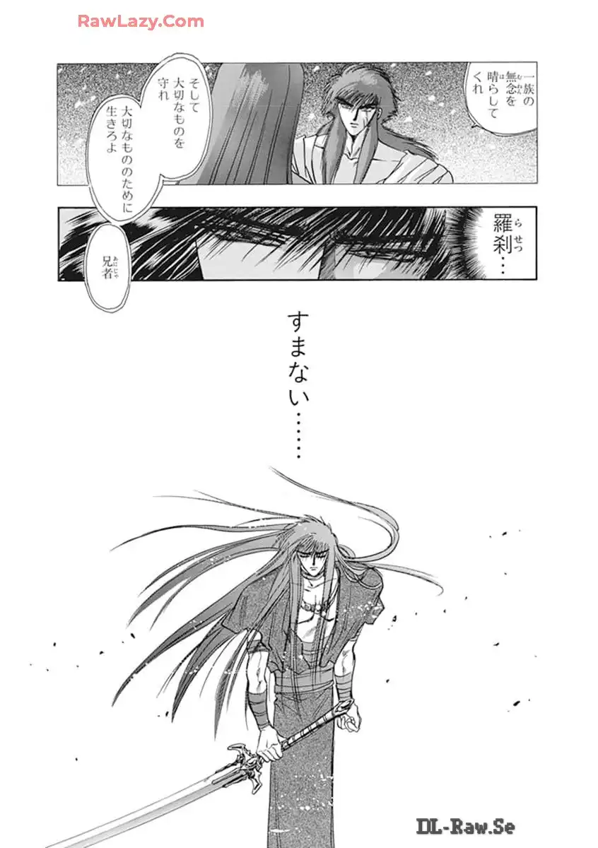 P167