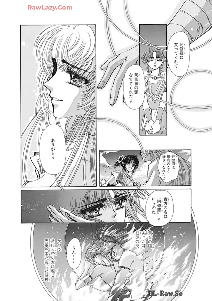 P174
