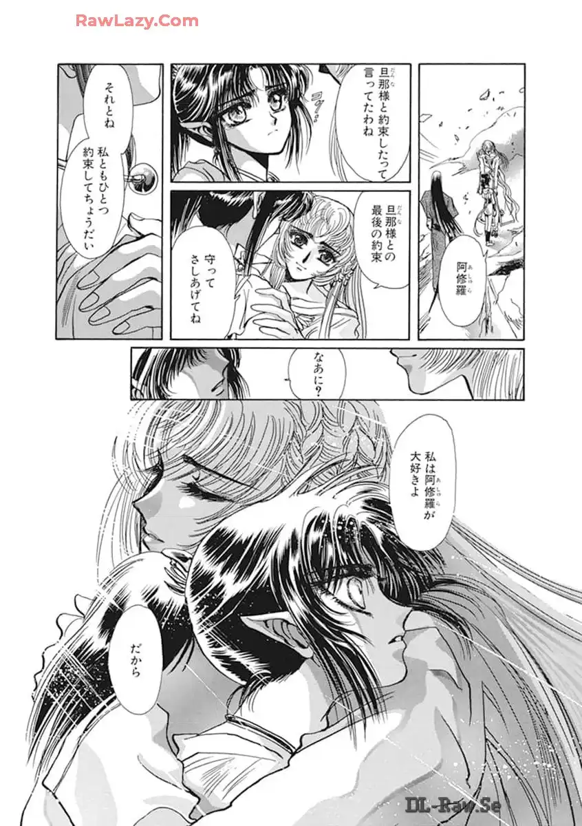 P181