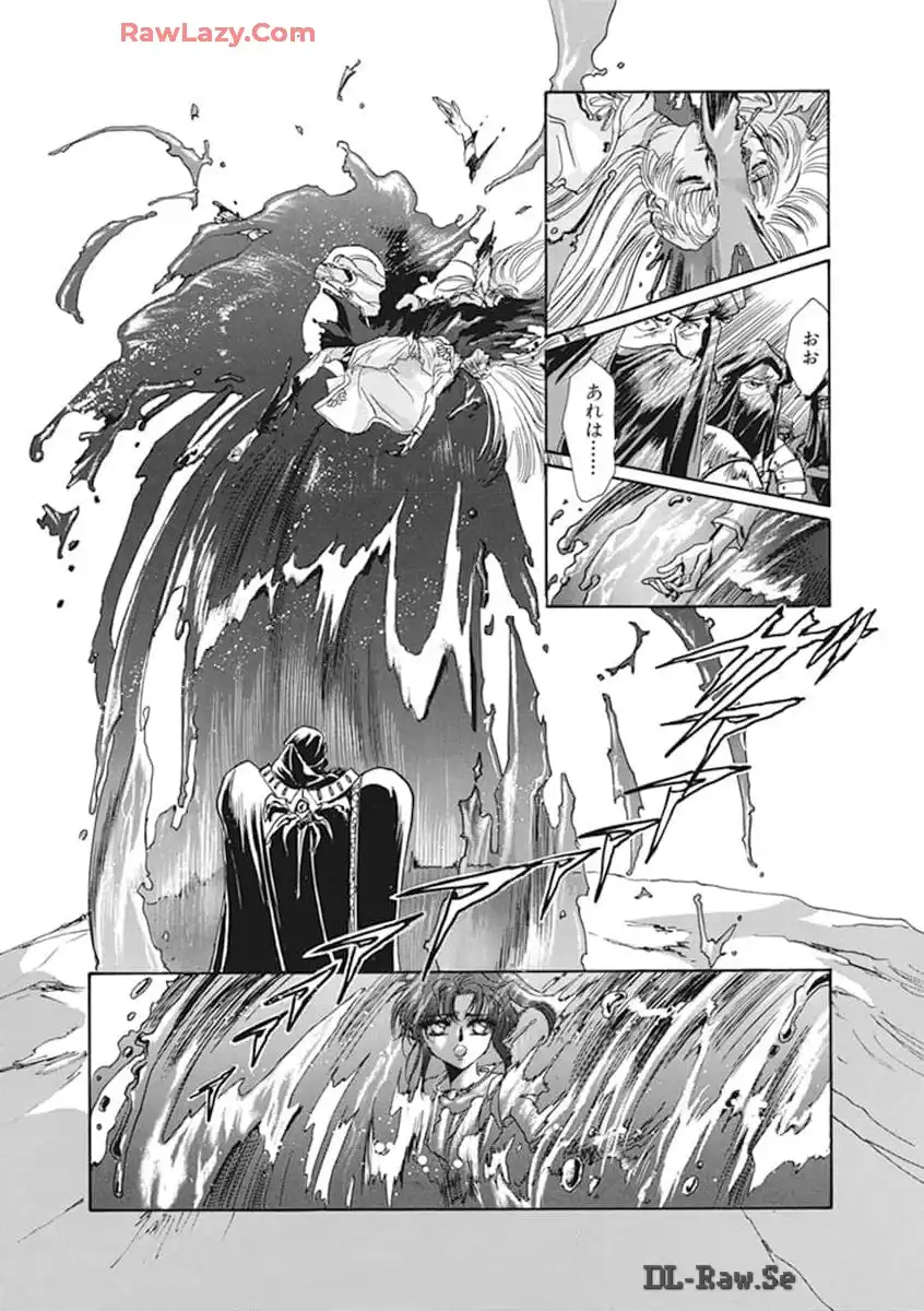 P193