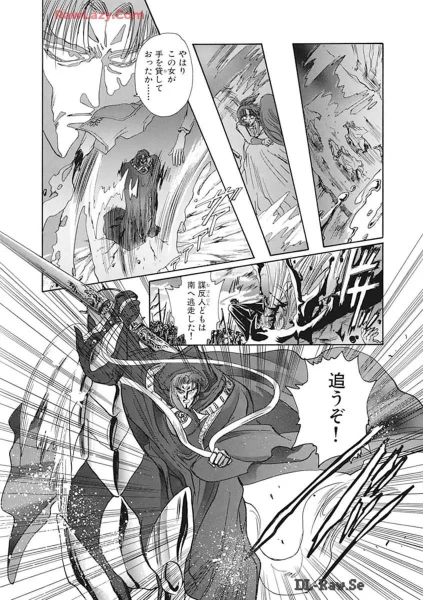 P194