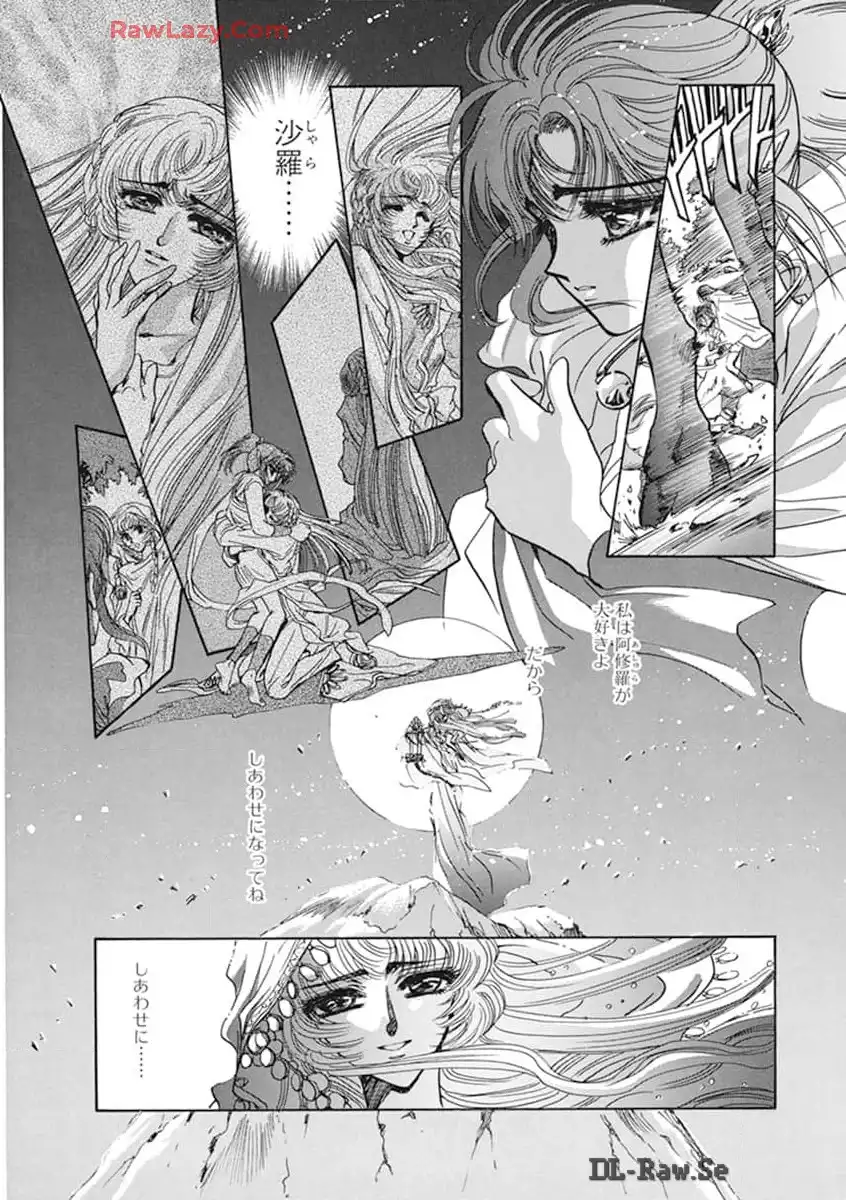 P196