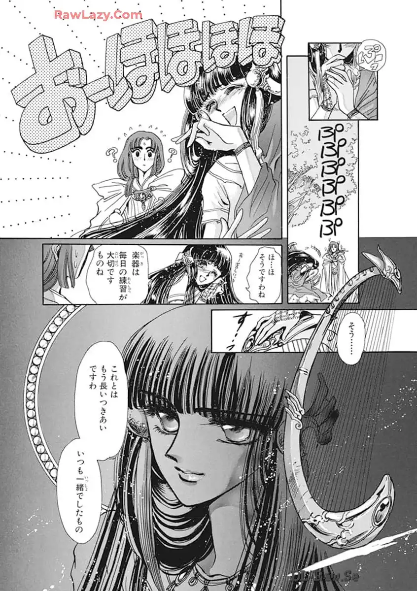 P202