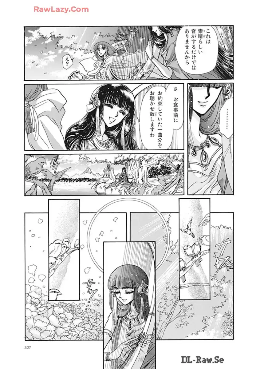 P203