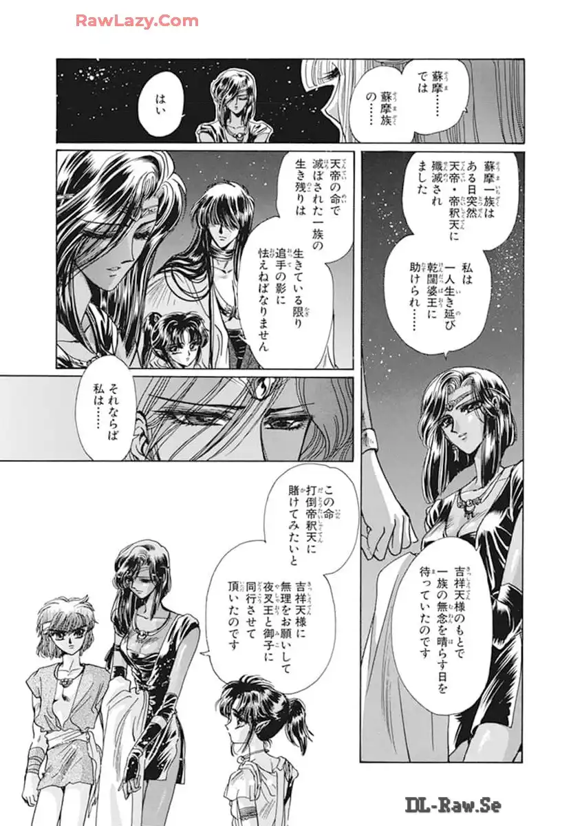 P215
