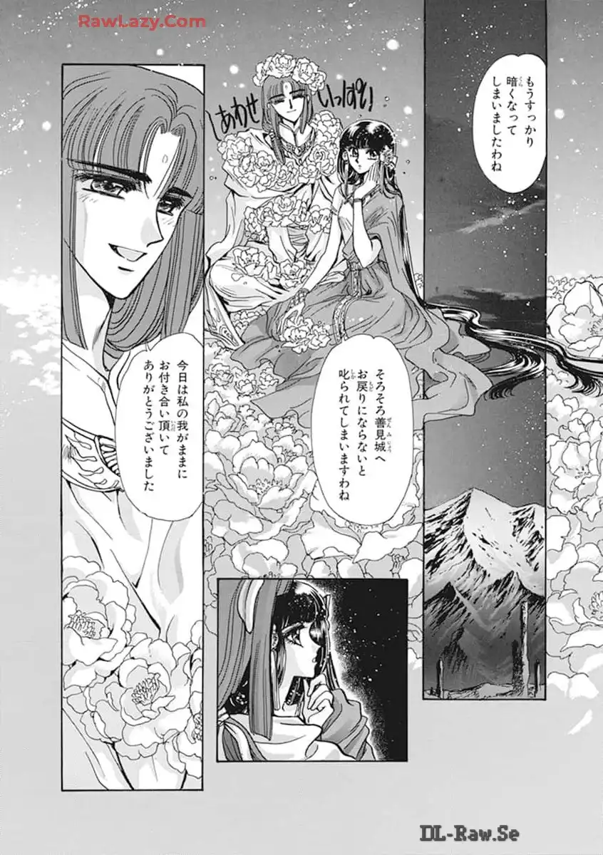 P228