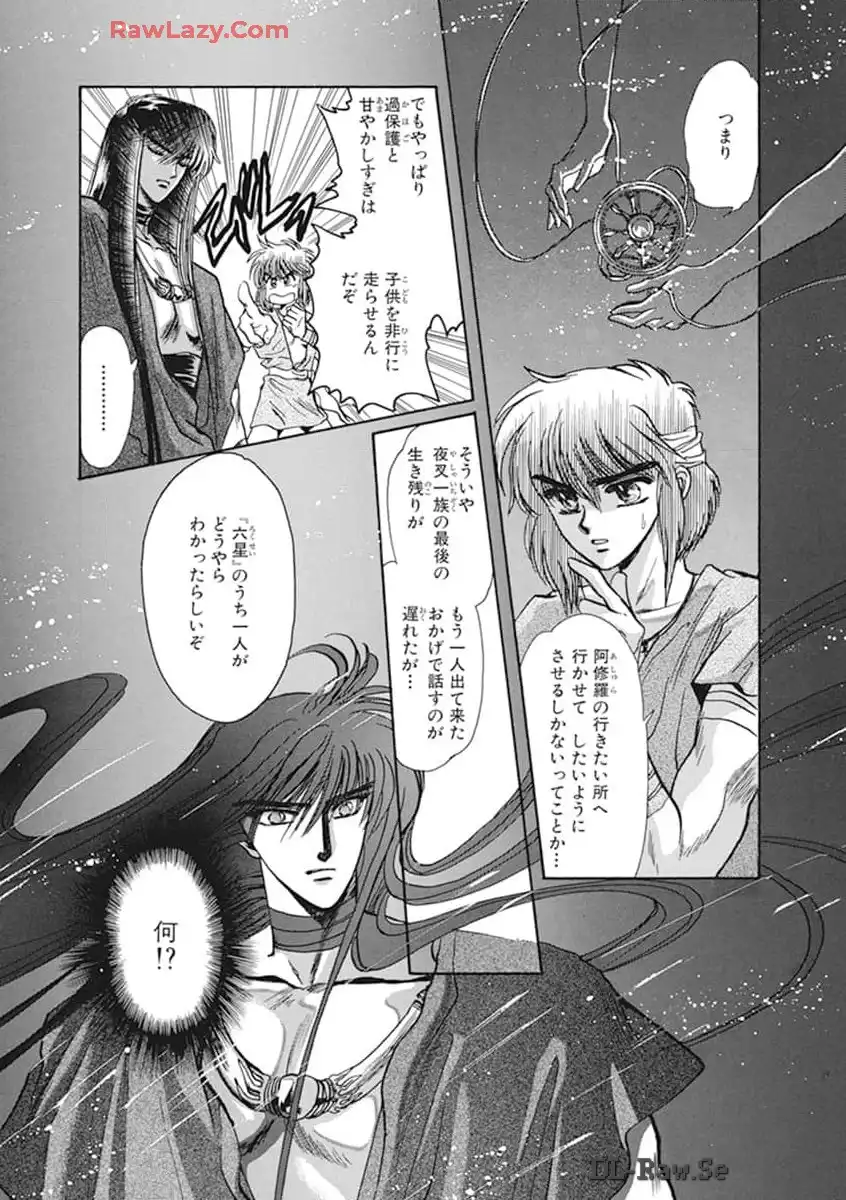 P23