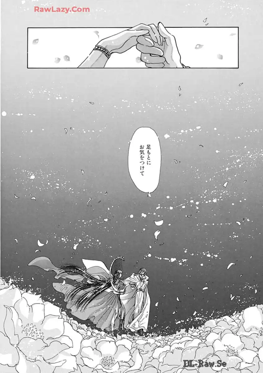P236