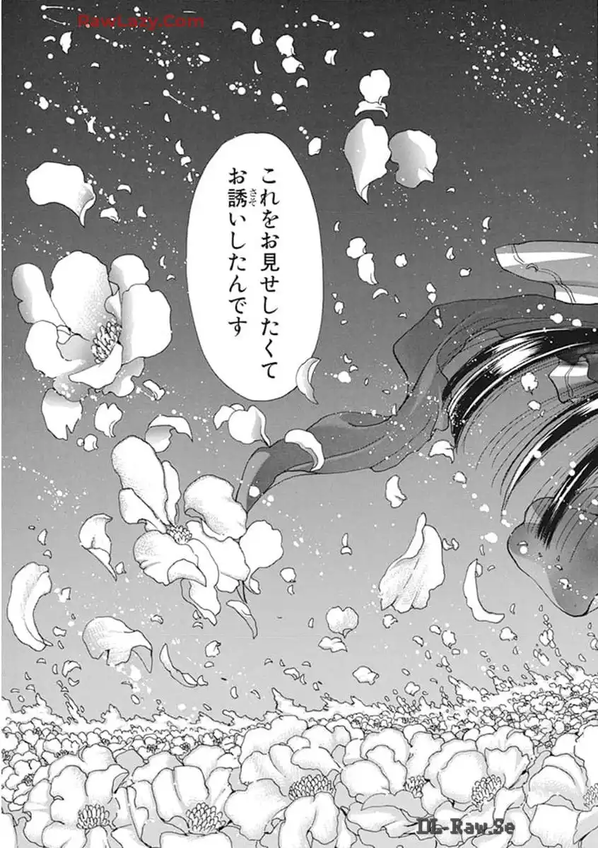 P239