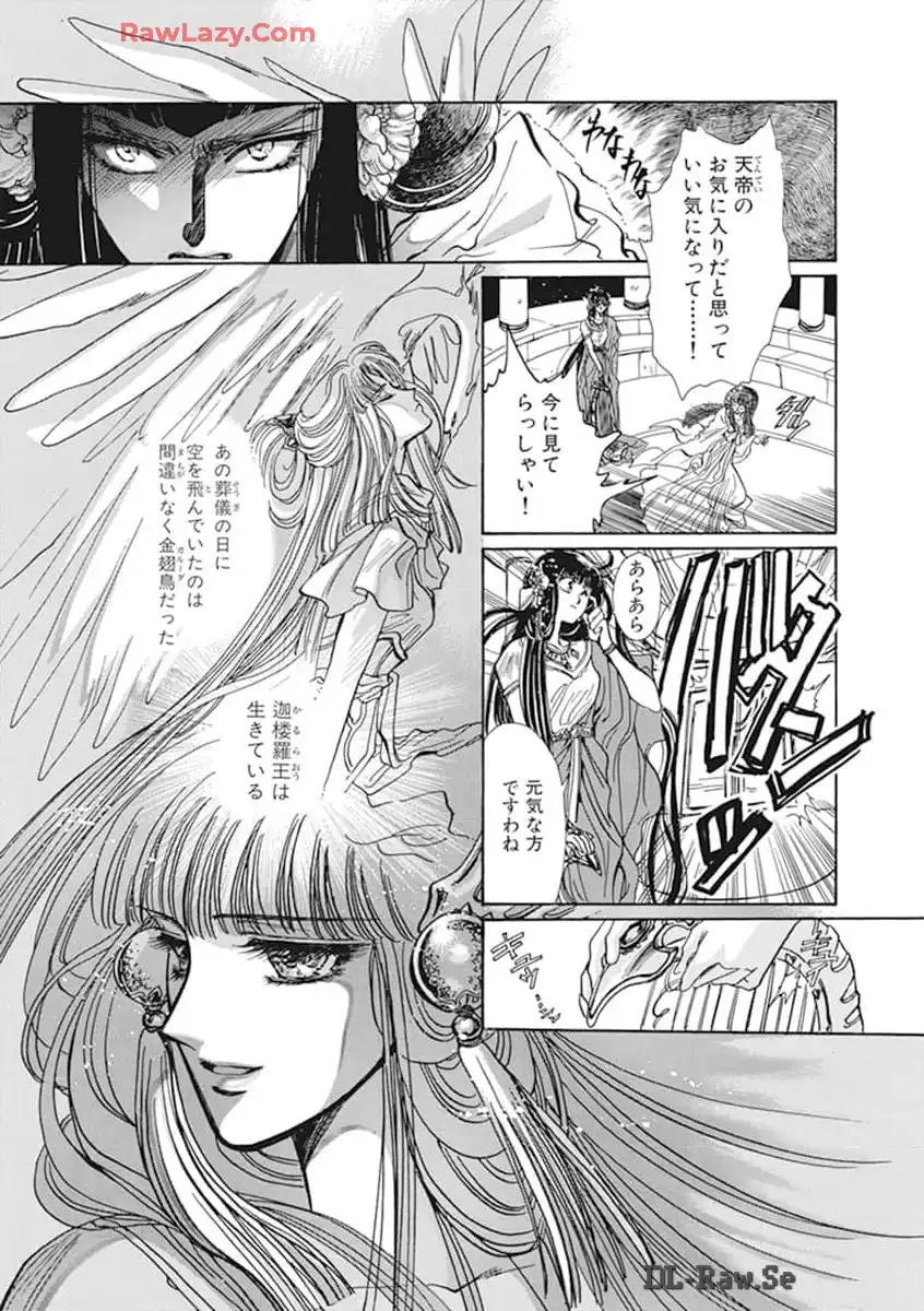 P35