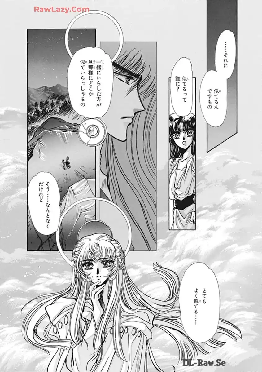 P46