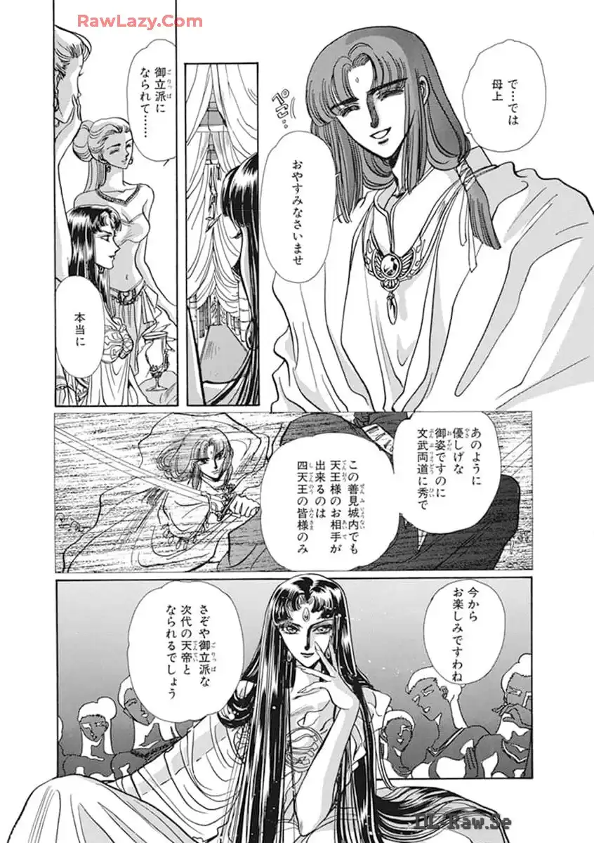 P51