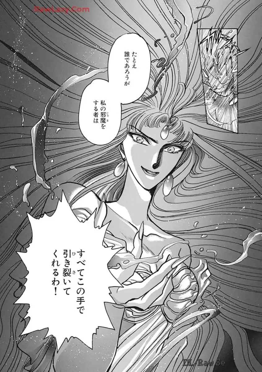 P58