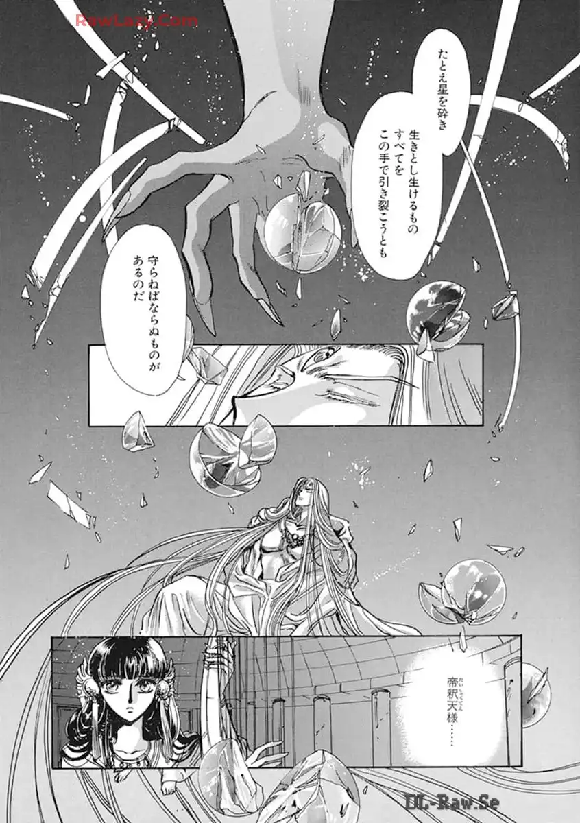 P81