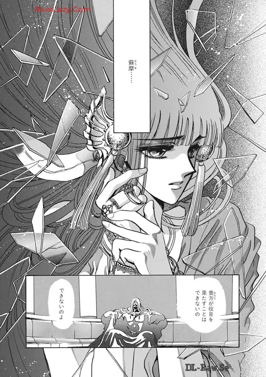 P85