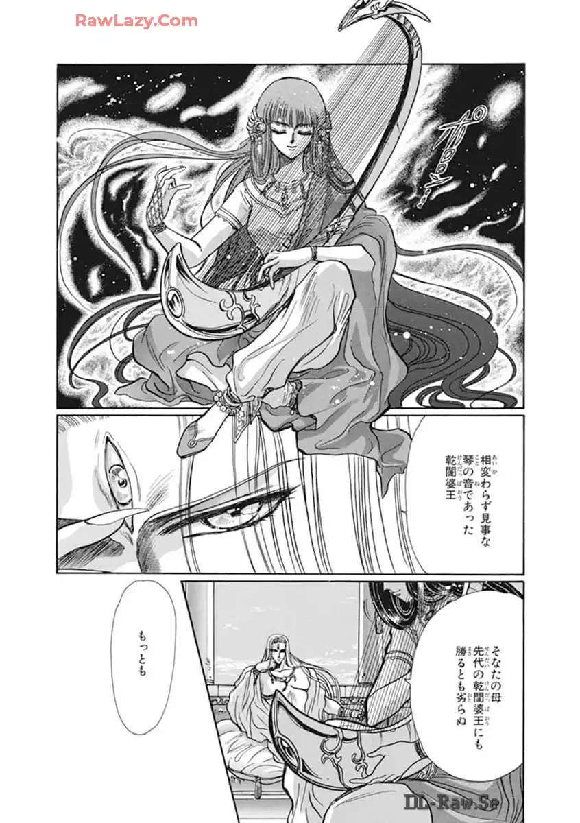 P104