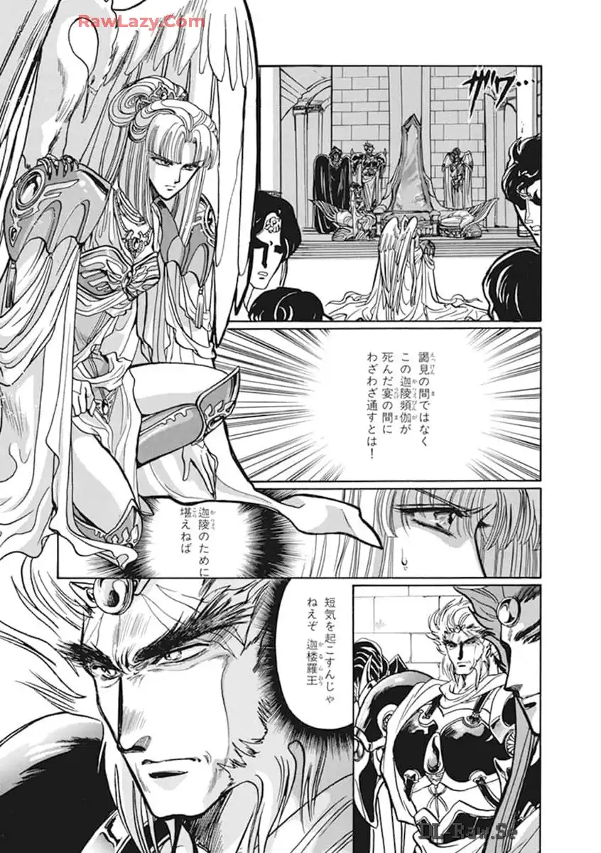 P117