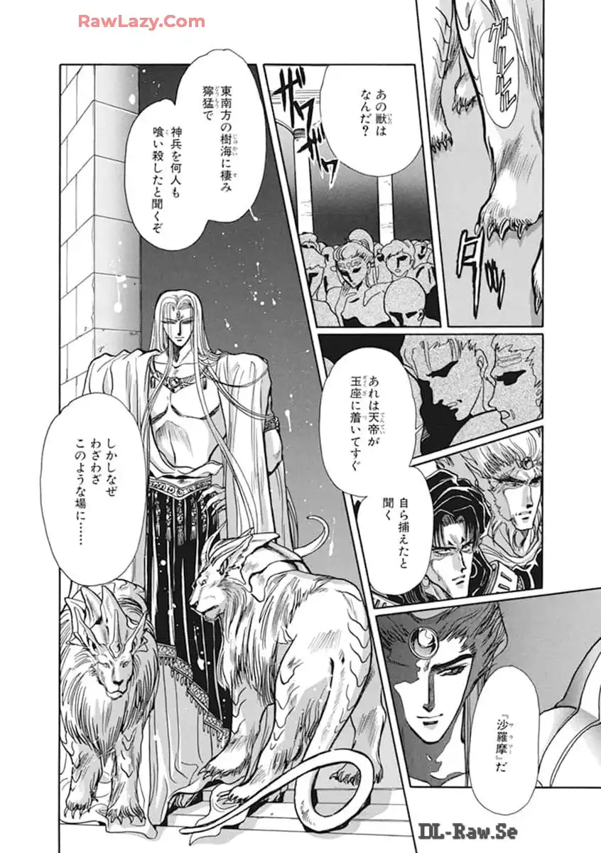 P118