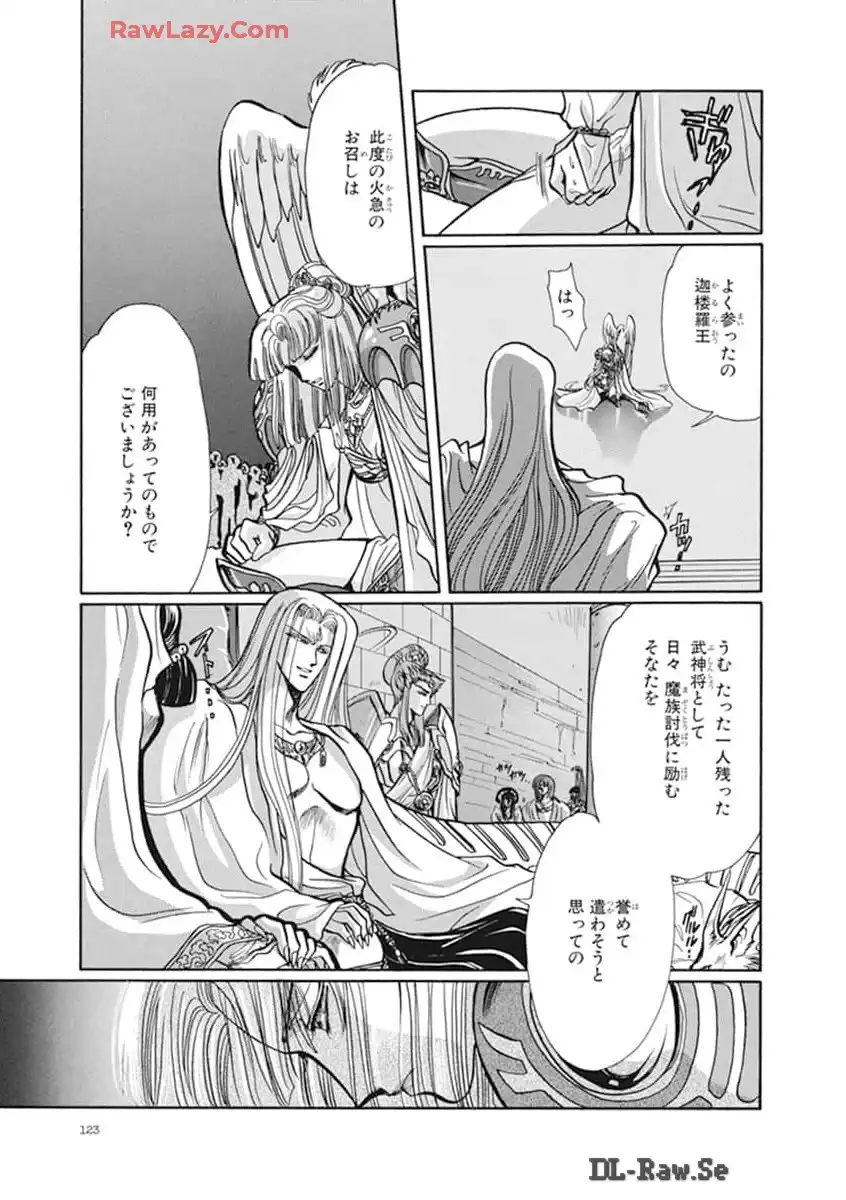 P119