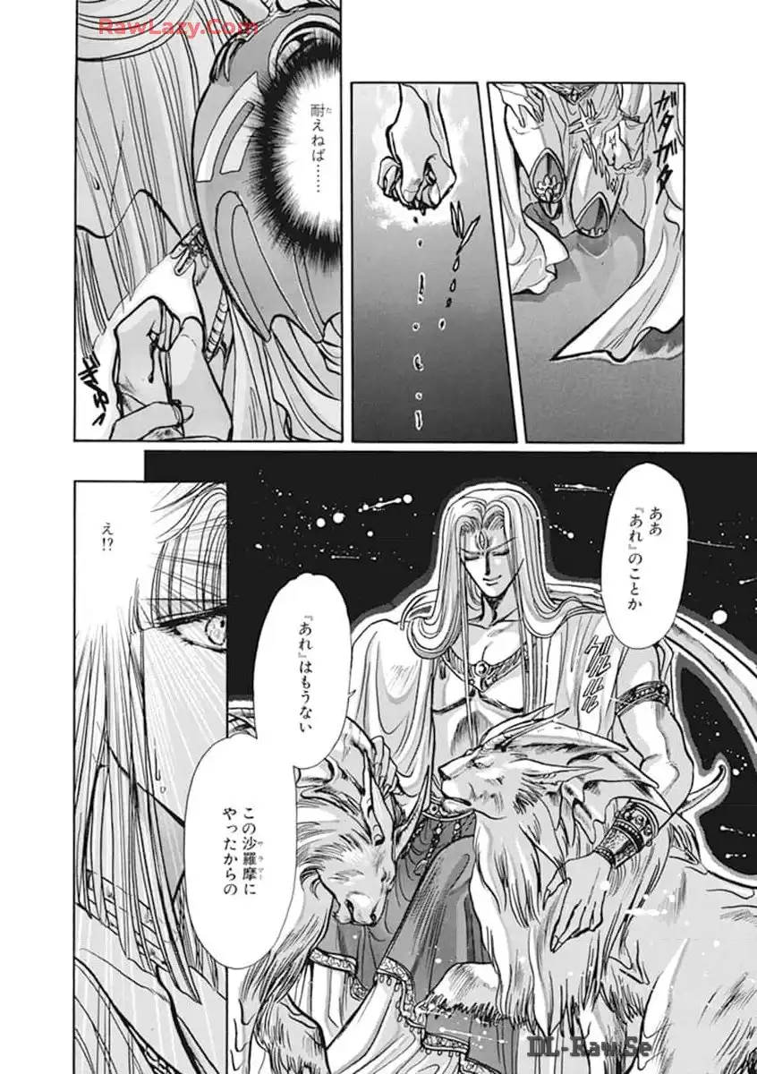 P124