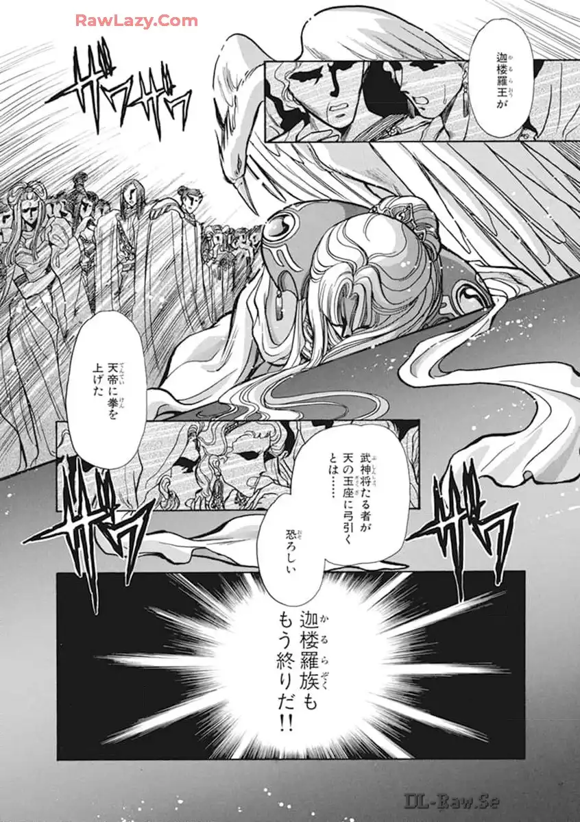 P134